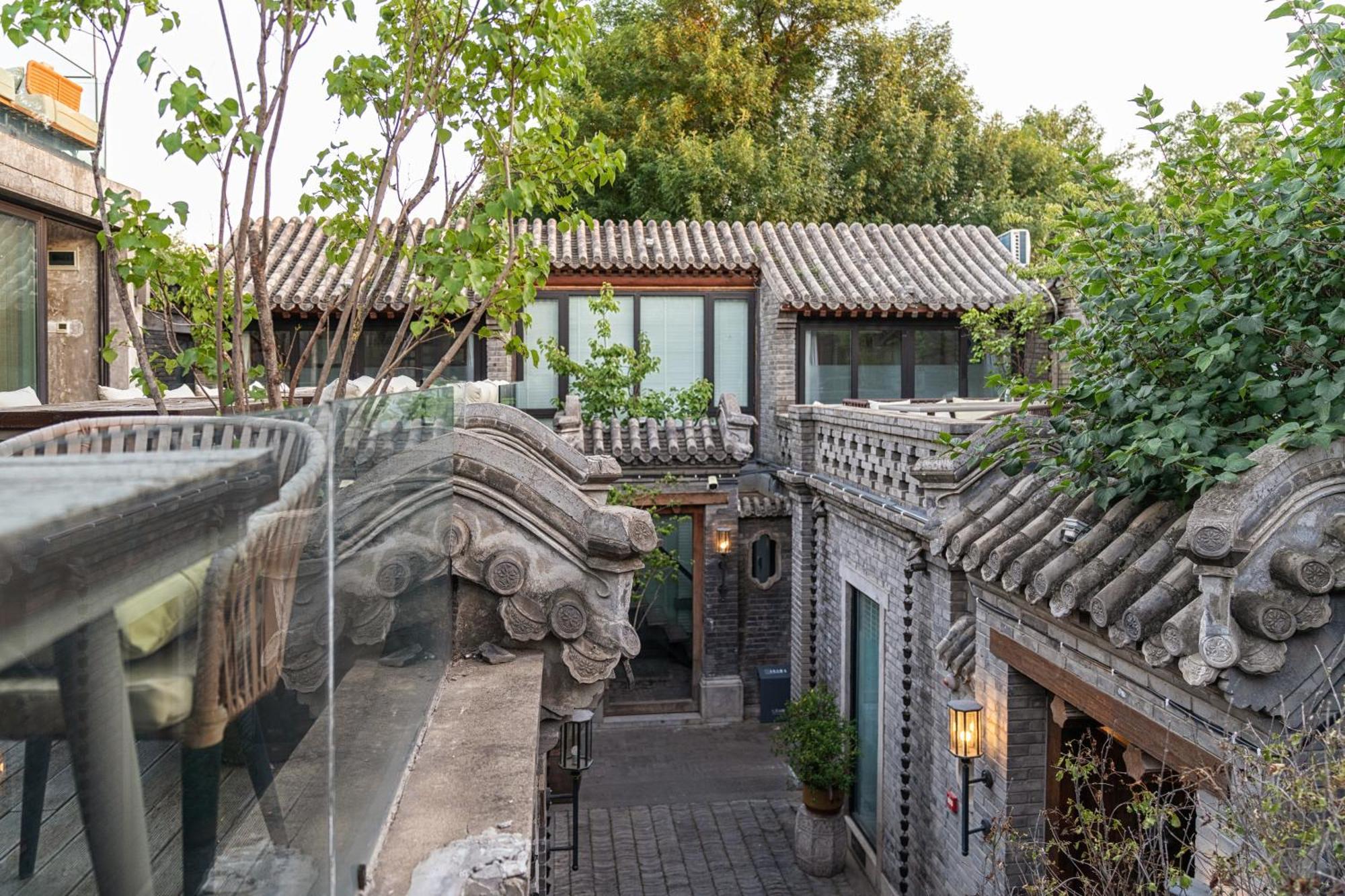 Beijing Le Zai Nan Luo Gu Xiang Wang Fu Jing Forbidden City Courtyard Hotel&Free Laundry Service&Free Coffee And Dumpling Experience Service 外观 照片