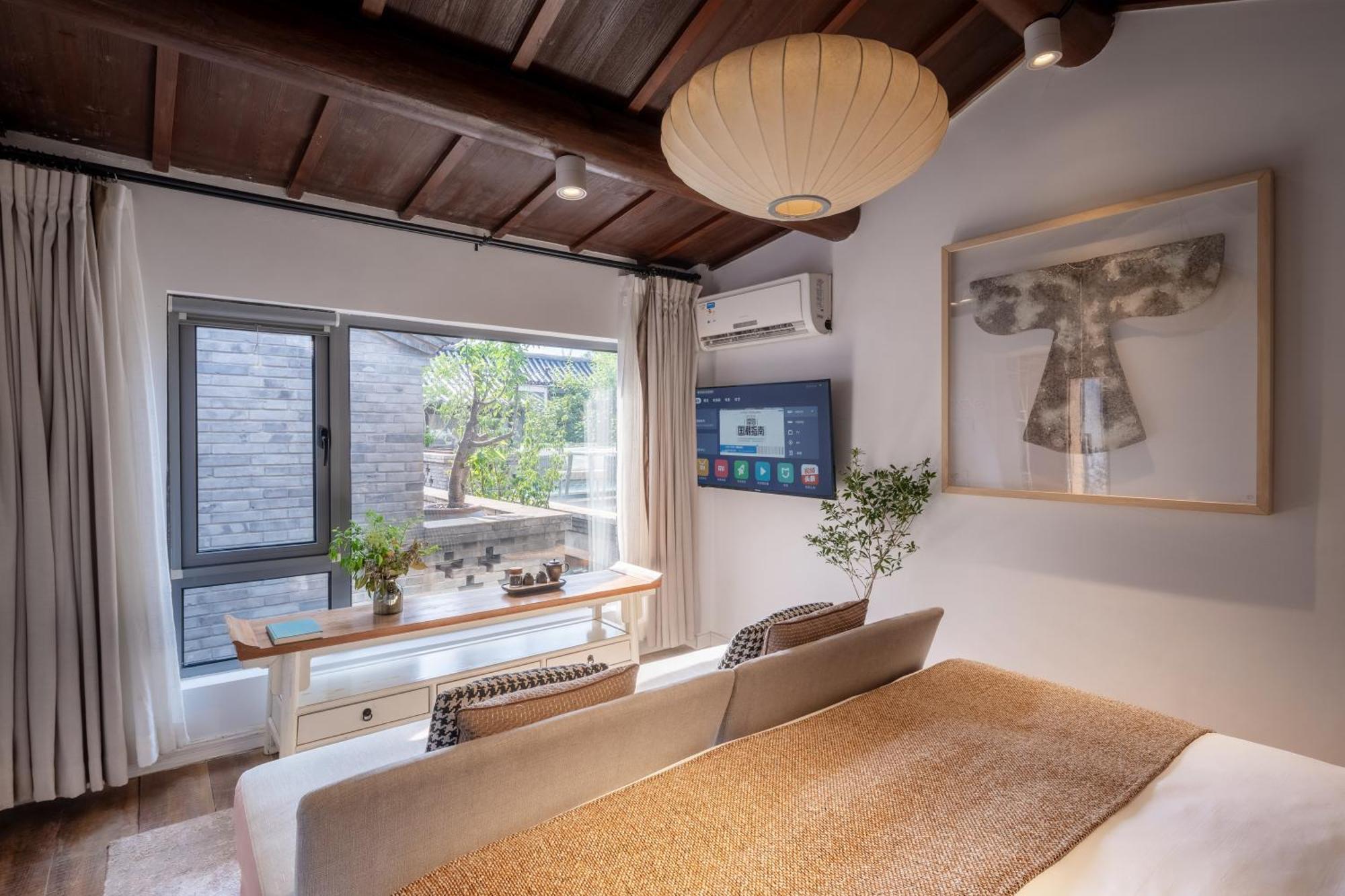 Beijing Le Zai Nan Luo Gu Xiang Wang Fu Jing Forbidden City Courtyard Hotel&Free Laundry Service&Free Coffee And Dumpling Experience Service 外观 照片